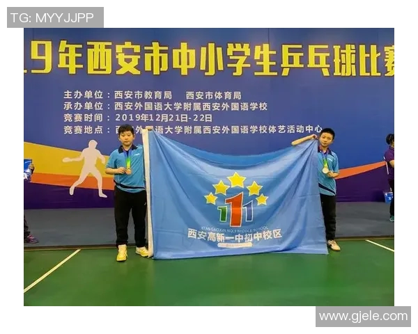 杭州乒乓球队与西安乒乓球队个人能力对比分析与赛后总结 杭州乒乓球队与西安乒乓球队个人能力对比分析与赛后总结