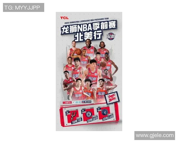 广州篮球队的蜕变之路全国锦标赛特别报道展现新风貌与未来希望 广州篮球队的蜕变之路全国锦标赛特别报道展现新风貌与未来希望