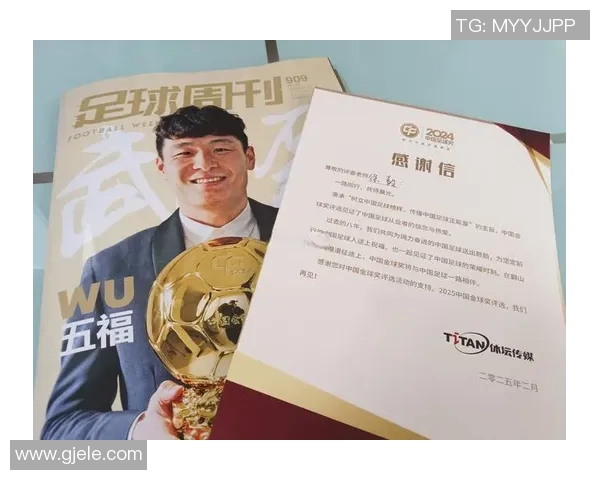 杭州足球队荣登足球意识排行榜第九名引发热议 杭州足球队荣登足球意识排行榜第九名引发热议