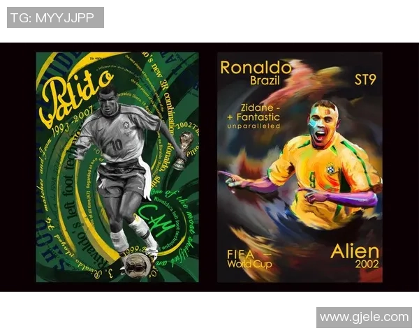 足球明星素材可打印的创意设计与应用指南 足球明星素材可打印的创意设计与应用指南