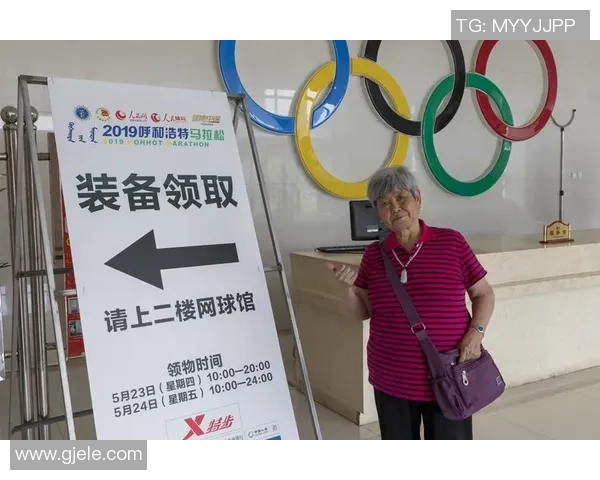 张秀英亲述网球技巧与心得体会助你提升球技的秘密分享