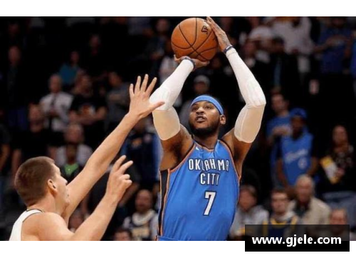 NBA明星减脂秘籍：打造灵活身姿，享受全新体能