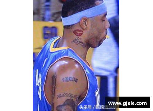 NBA明星纹身探秘：篮球场上的独特创作艺术