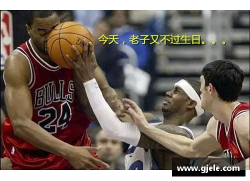 NBA比赛全方位录像解析与精彩瞬间回放