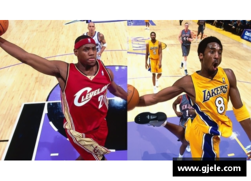 NBA湖人：球队重建与超级巨星的未来之路